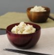 画像3: 新米【７年産】みずかがみ　玄米３０kg　 (3)