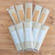 画像1: 【Sale】パスタ　1.6ｍｍとフィットチーネ　各５個セット　【賞味期限：2026/08】 (1)